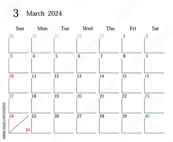 Fototapeta 2024年3月、日本のカレンダー	