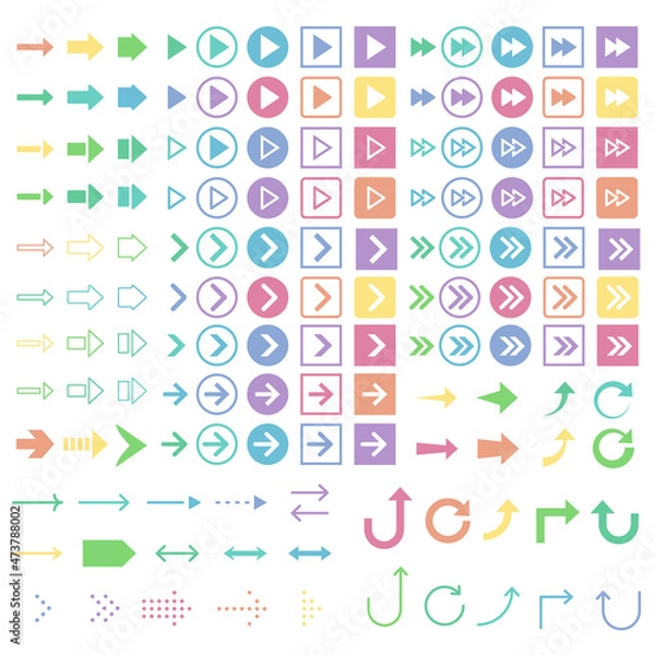 Obraz 矢印のアイコンのセット（シンプル・カラー）