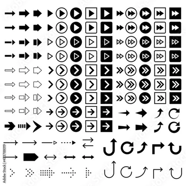 Fototapeta 矢印のアイコンのセット（シンプル・白黒）