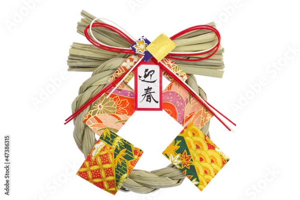 Fototapeta Shinto straw festoon decorating New Year in Japan