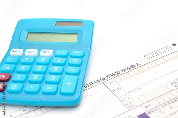 Fototapeta 確定申告　電卓　青