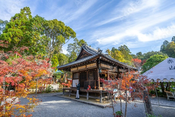 Fototapeta 八大神社