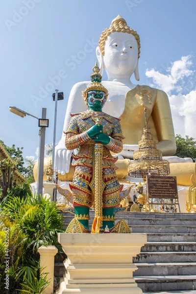 Obraz Within Wat Phra That Doi Kham is a Buddhist temple in Chiang Mai province northern of Thailand.