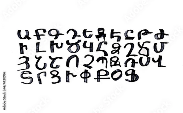 Obraz Hand drawn armenian alphabet on a white background.