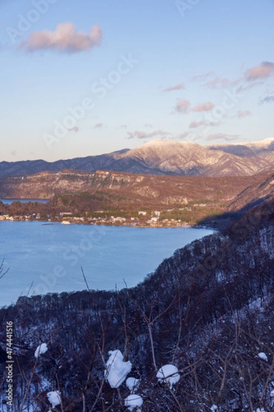 Obraz Towada in early winter