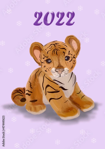 Obraz tiger with a gift