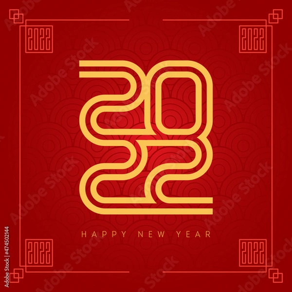 Fototapeta Brochure or calendar design template with oriental pattern and border. Happy New Year 20 22. Holiday Background. Cover of business diary for 2022 with wishes.