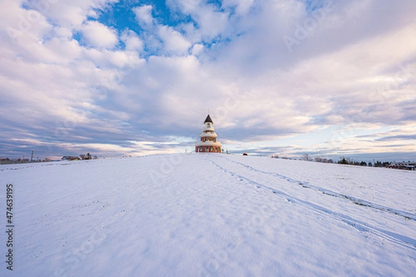 Fototapeta 市の津公園展望台の景色