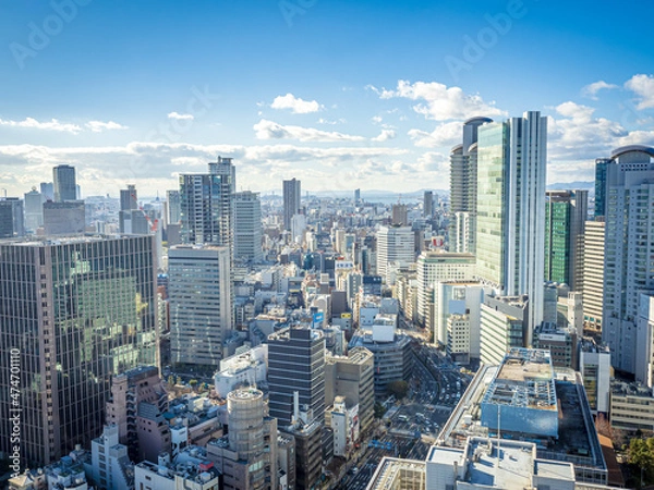 Obraz 大阪梅田のオフィス街の都市風景