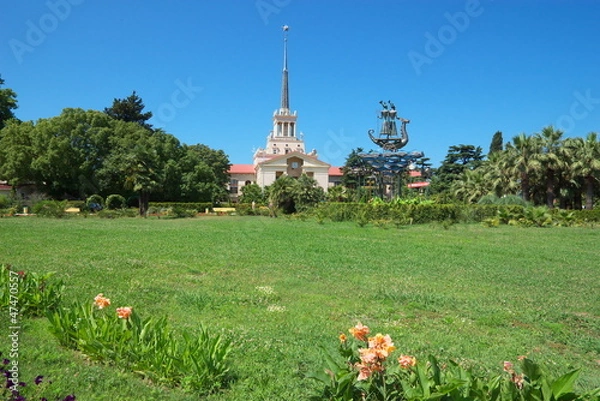 Obraz Tranquil park