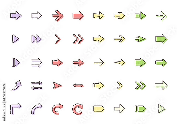 Obraz 矢印　シンプル　アイコン　破線　セット	