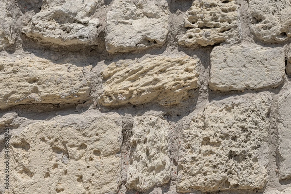Fototapeta Part of the old wall.. Stone wall as background or texture.
