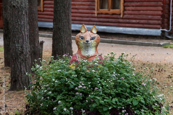 Fototapeta squirrel in the park