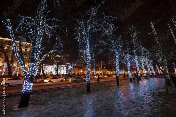Fototapeta fountain in the park