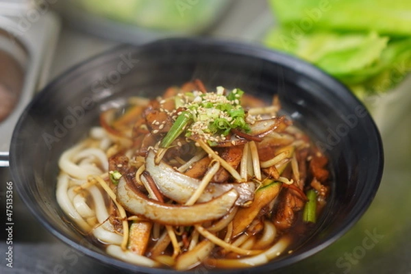 Fototapeta Udon in soup