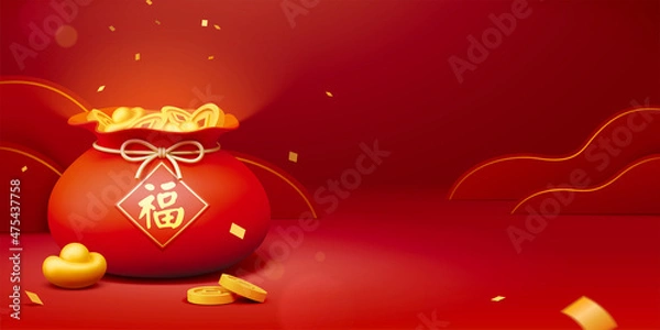 Obraz Minimalist CNY background