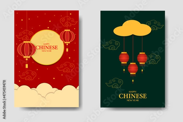 Obraz Happy Chinese New Year Simple Template Bundle
