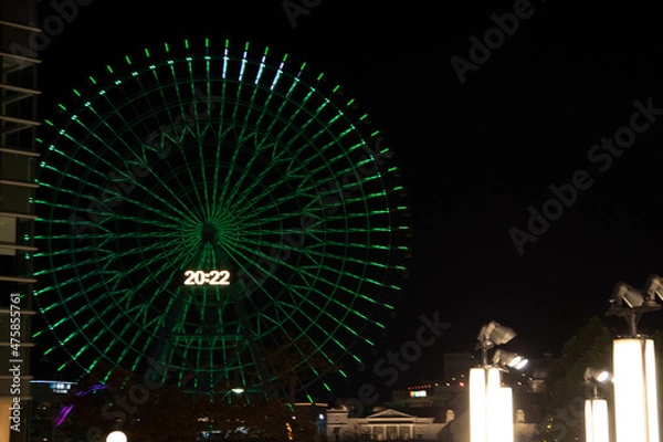 Fototapeta 神奈川県 観光スポット  みなとみらい