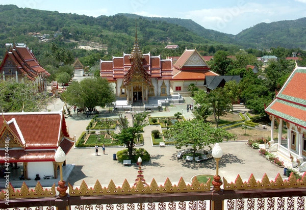 Fototapeta Minolta DSC