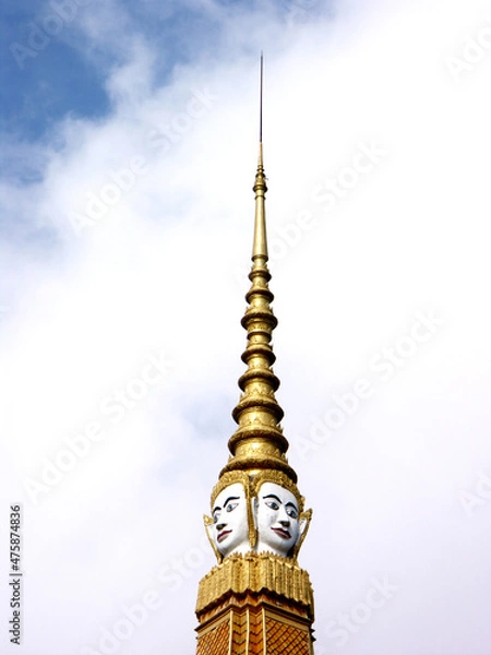 Fototapeta KONICA MINOLTA DIGITAL CAMERA