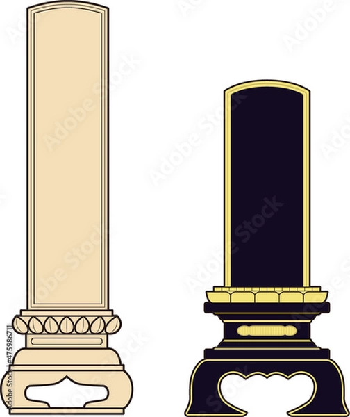 Fototapeta 白木位牌と本位牌