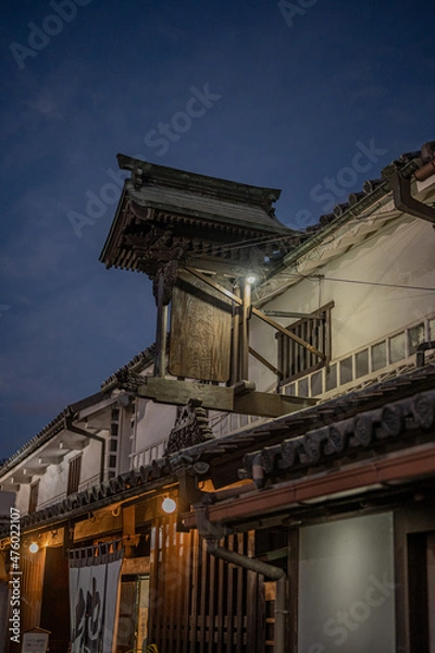 Obraz 日本の古き風景
