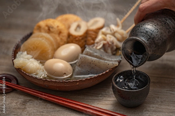 Obraz 熱々のおでんと酒