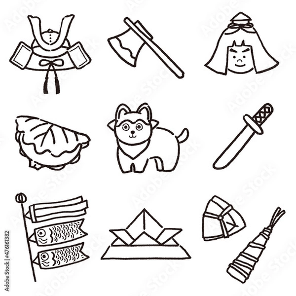 Obraz 端午の節句やこどもの日のイラストセット