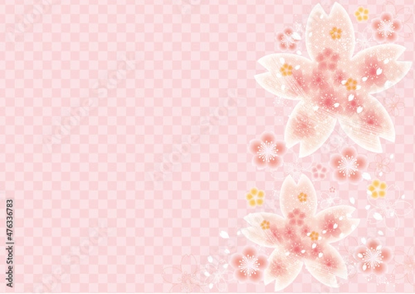 Fototapeta 春の素材：桜の美しい背景素材