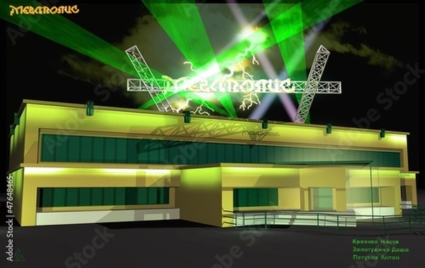 Fototapeta 3d model  architecture