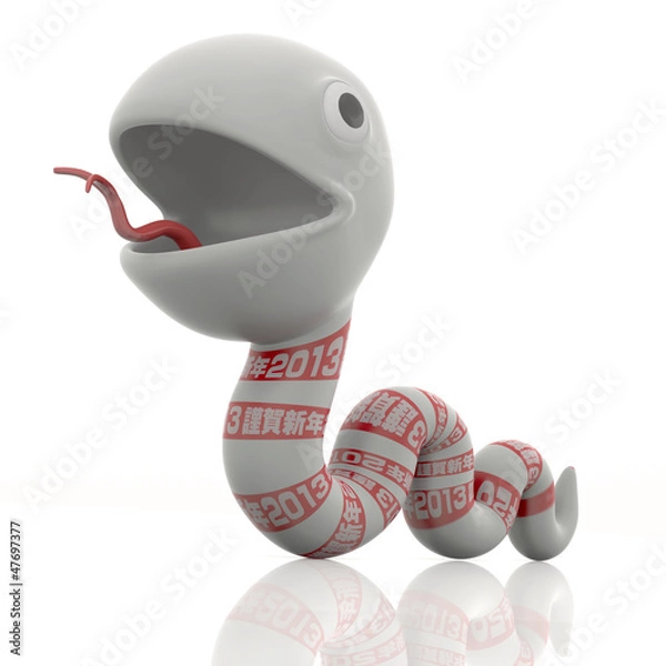 Obraz 年賀状のヘビ