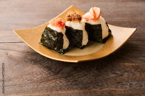 Fototapeta おむすび3種類