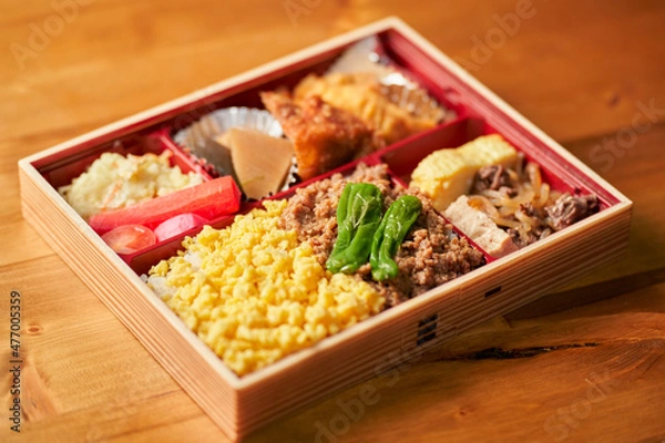 Obraz 鶏そぼろ弁当
