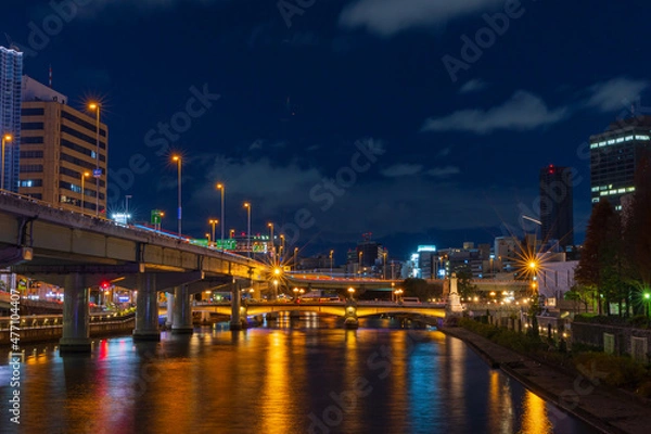 Fototapeta 都市景観