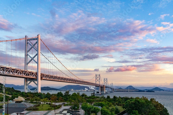 Fototapeta The bridge called “Seto Ohashi” is connecting Shikoku island and the main island of Japan
