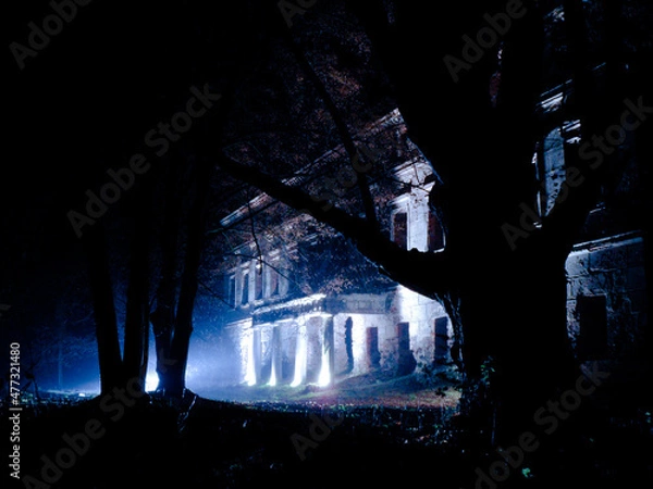 Fototapeta Ruiny Nocą