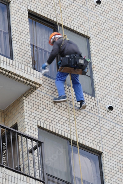 Fototapeta まど拭き作業の風景