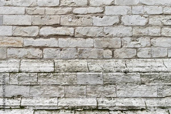 Fototapeta  Stone brick wall surface background