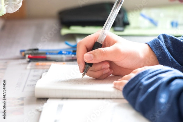 Fototapeta 塾で勉強する学生