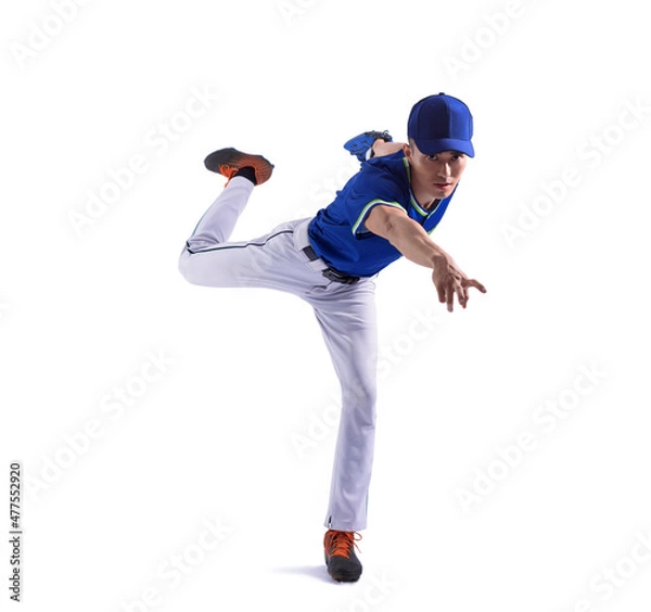 Fototapeta Full Length of Pitcher Baseball Player  isolated on white background