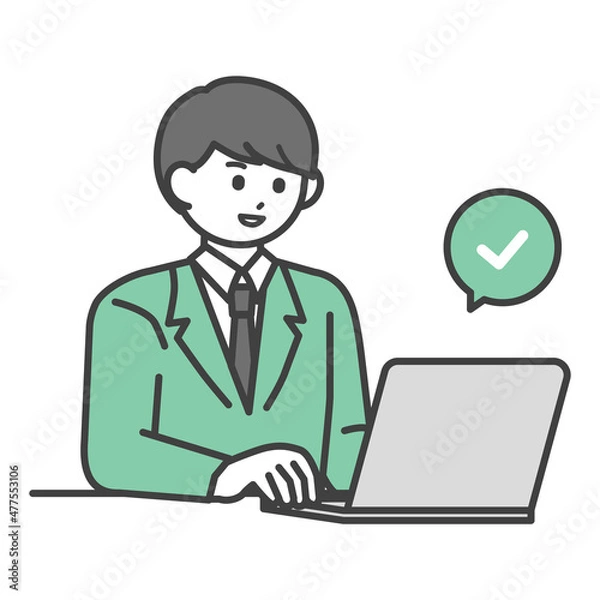 Fototapeta パソコンを操作して登録する学生の男の子のイラスト素材