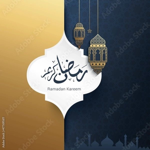 Fototapeta Ramadan Kareem Arabic Calligraphy greeting card vector illustration with ornament background .Translation: "Generous Ramadan".	