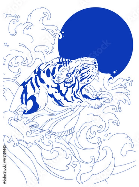 Obraz Vector illustration. A tiger in the waves of the ocean. Creative poster, composition on a T-shirt, print in a hand-drawn style.