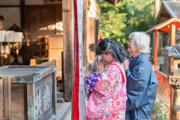 Obraz 着物で初詣