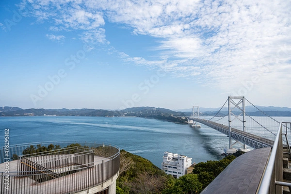 Obraz 鳴門山展望台