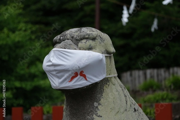 Obraz マスクする狛犬