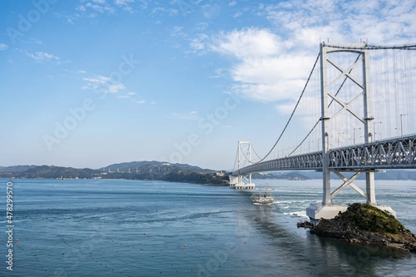 Fototapeta 千畳敷展望台