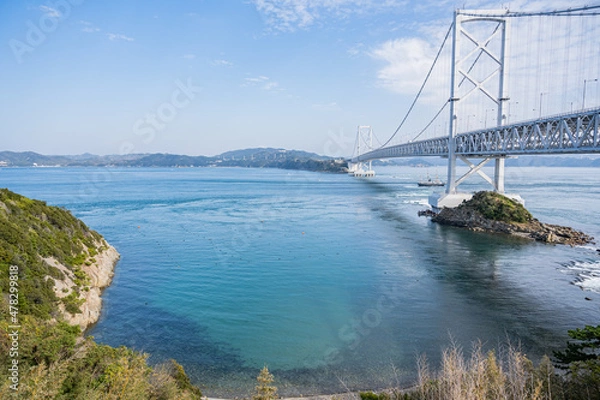 Fototapeta 千畳敷展望台