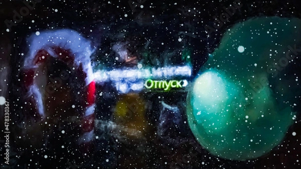 Fototapeta Winter Vacation