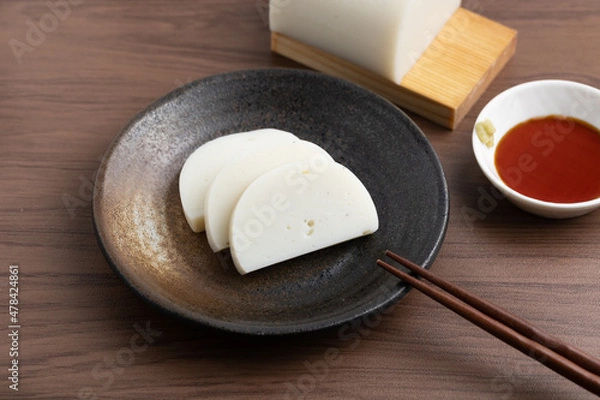 Obraz 蒲鉾（かまぼこ）